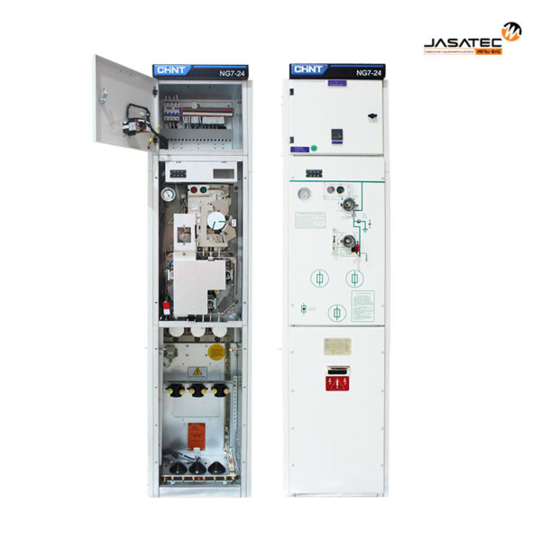 Celda tipo Seccionador Fusible NG7 - F